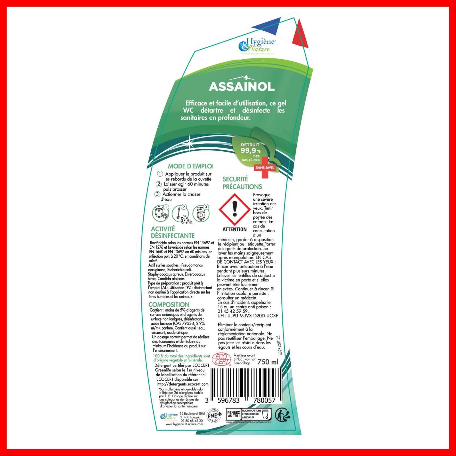 ユーカリプタス トイレジェルクリーナー エコサート 750mL ASSAINOL アセノール トイレ用洗剤 ナチュラル除菌