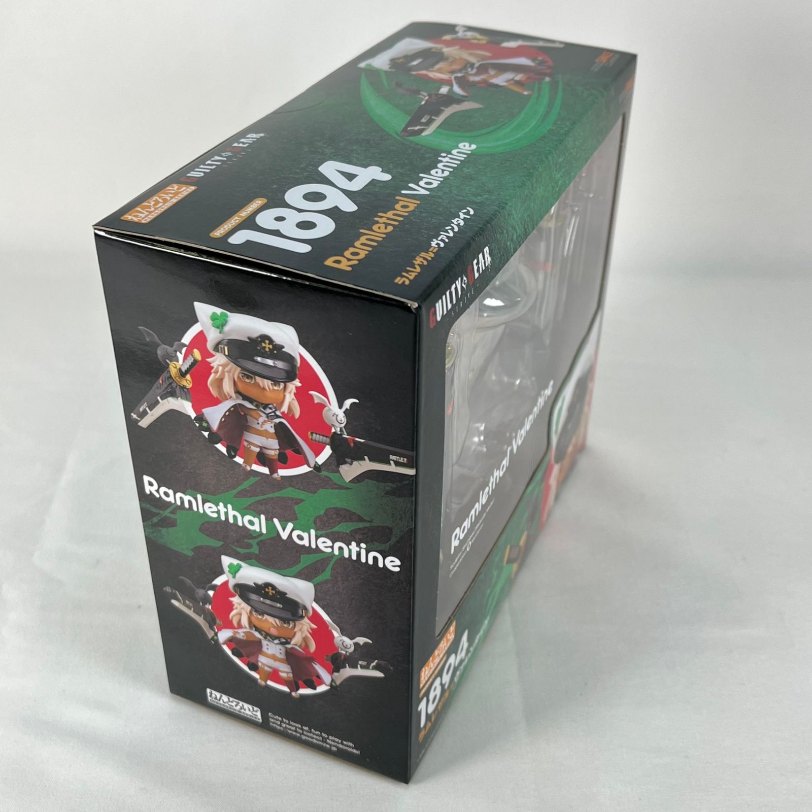 ねんどろいど ラムレザル=ヴァレンタイン GUILTY GEAR STRIVE 中古未