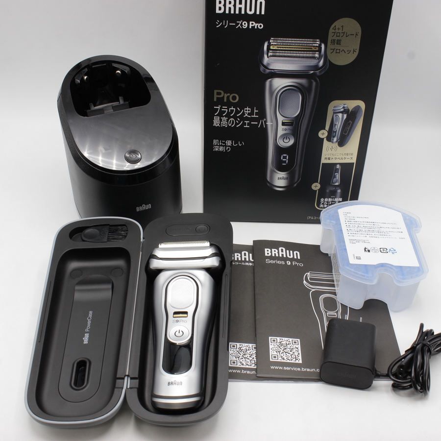 ブラウン シリーズ9Pro 9477cc 洗浄機+充電トラベルケース付き 電気シェーバー マッドシルバー ブラウン最高峰S9Pro 9477cc-v充電トラベルケース付き新品未使用❣️