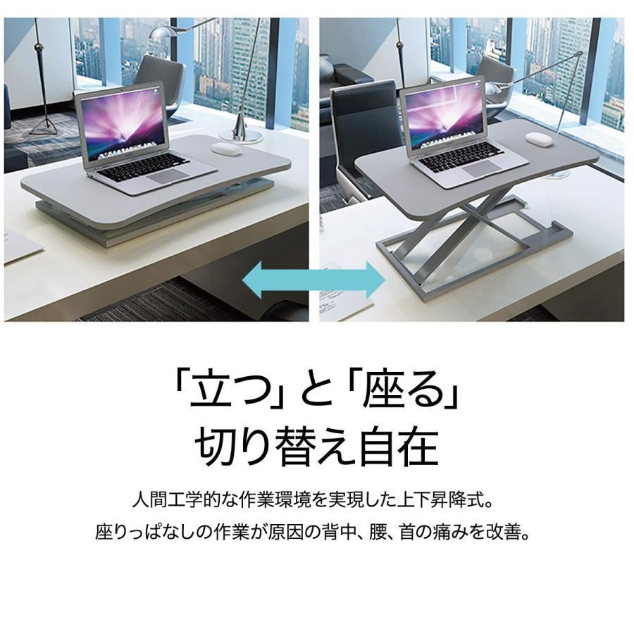 卓上 パソコンデスク