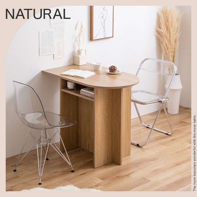 ストア 【幅90cm】Luna 棚付きマルチデスク カウンター 幅90cm】Luna