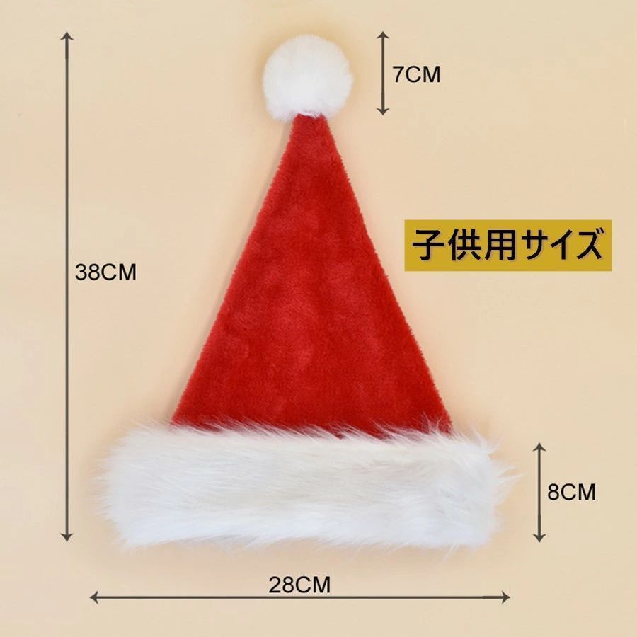 5枚