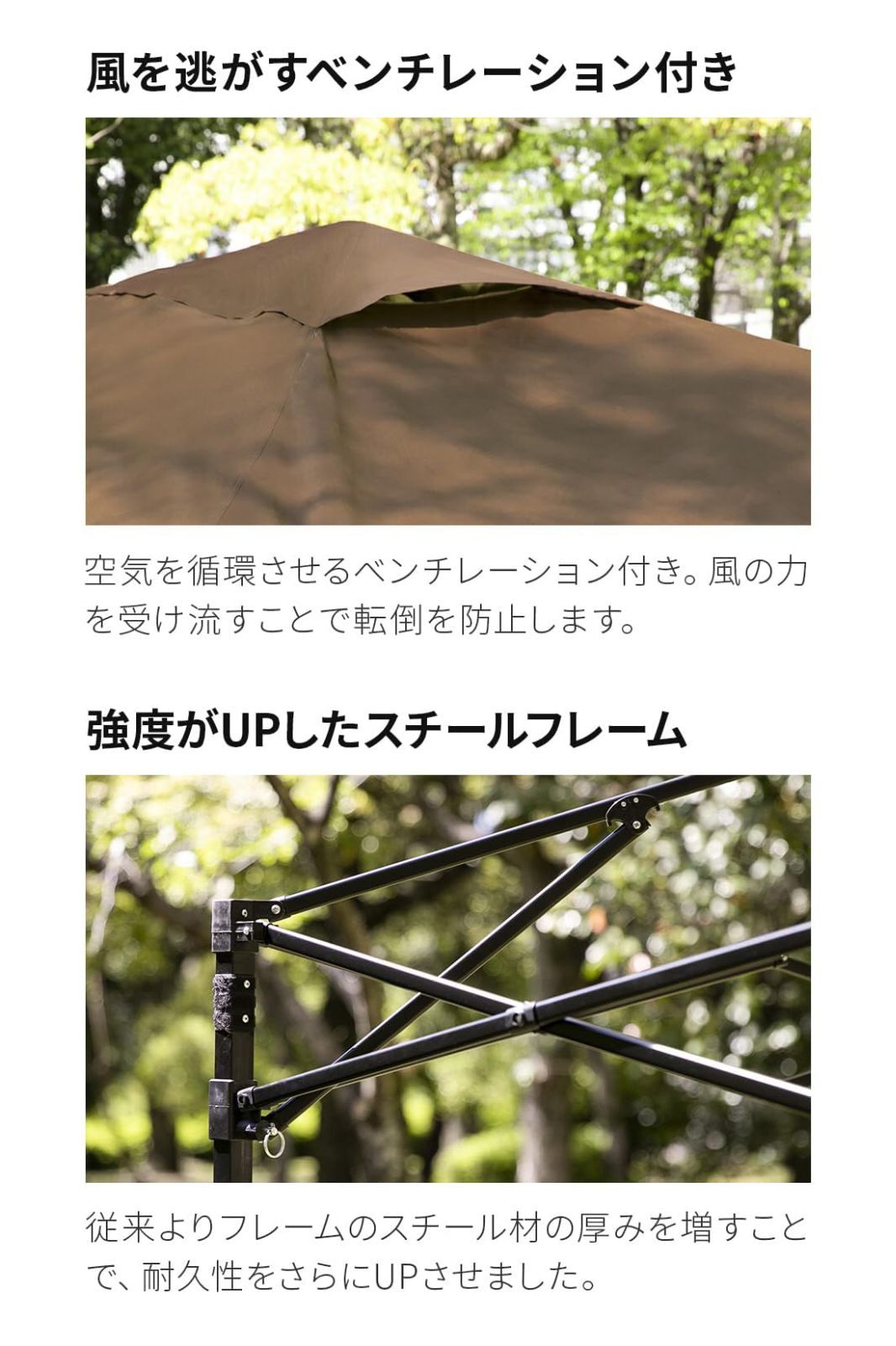 アースブラウン シルバーコーティング