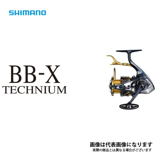 BB-X テクニウムTECHNIUM C3000DXXG S R 4969363047823_1.jpg