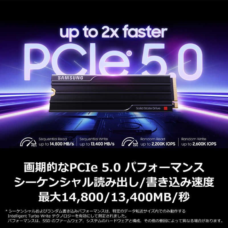 SAMSUNG PCIe 5.0 x4 NVMe M.2 SSD 9100 PRO 4TB ヒートシンクモデル M.2 MZ-VAP4T0C-IT VETTDRUCK_DE