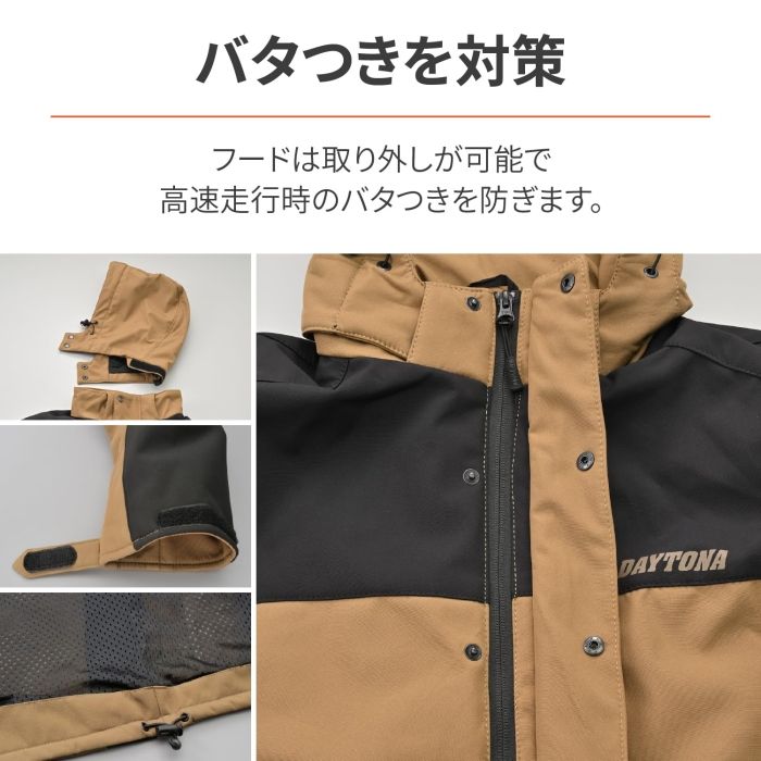 新品・3営業日で発送】DAYTONA デイトナ バイク用 ジャケット ソフト