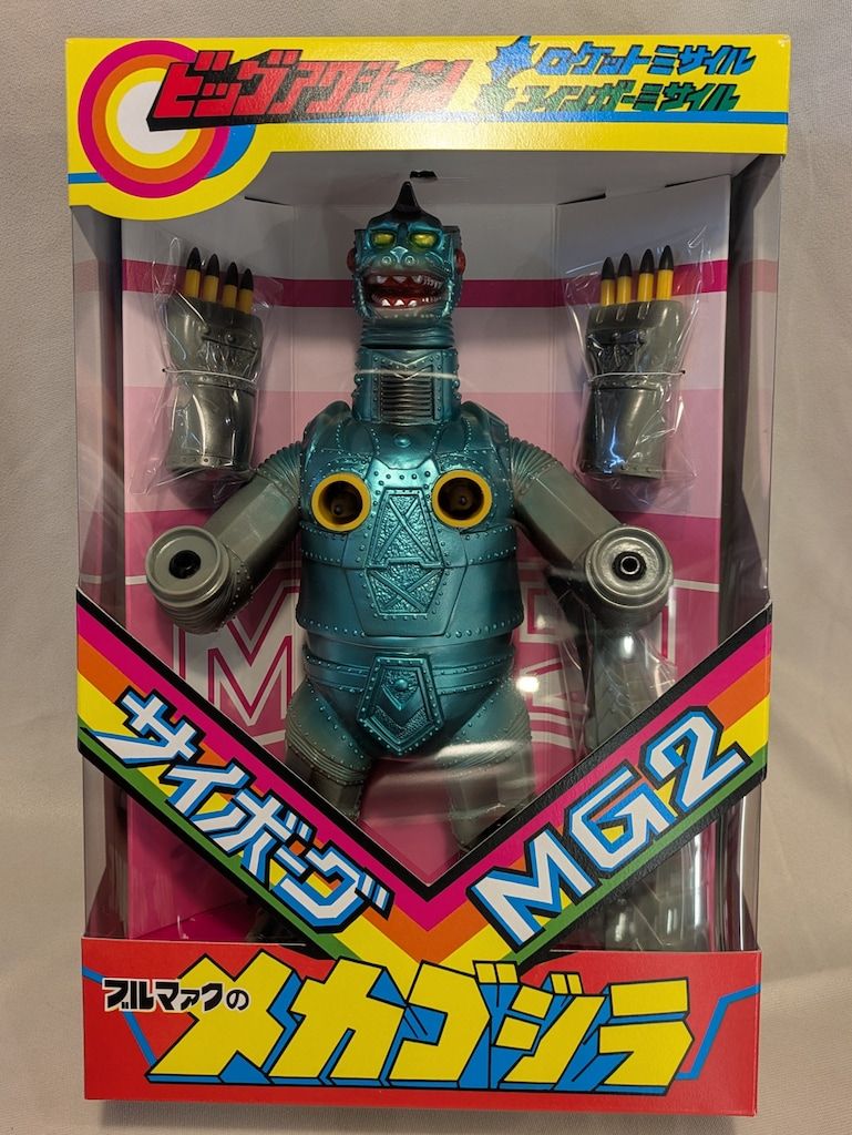 メカゴジラ「ゴジラ対メカゴジラ」（ブルマァク復刻）クリア成型ソフビフィギュア メカゴジラ「ゴジラ対メカゴジラ」（ブルマァク復刻）クリア成型ソフビ