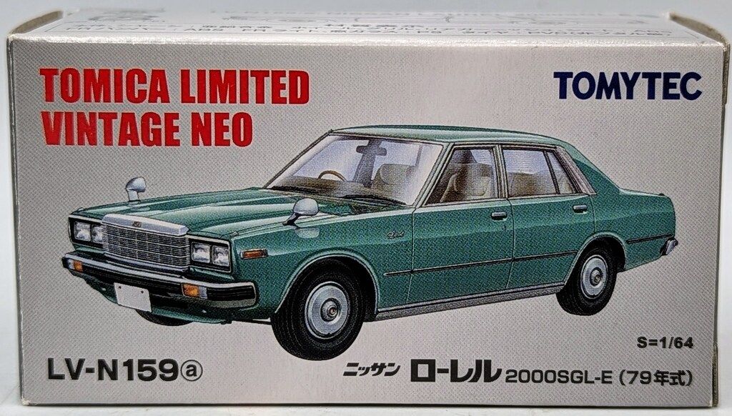 TOMICA LIMITED VINTAGE NEO ニッサン　ローレル　2台 トミーテック TOMICA LIMITED VINTAGE NEO ニッサン ローレル