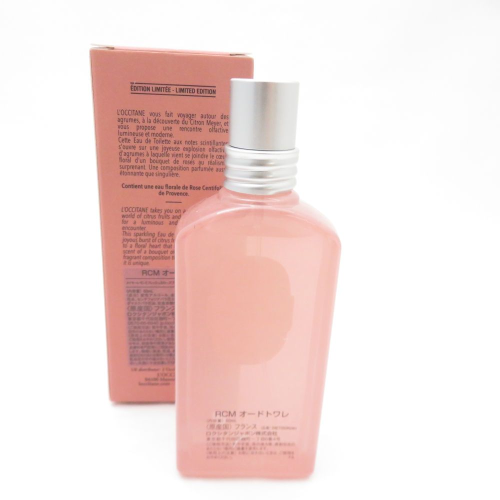 ロクシタン ローズシトロンメイヤー オードトワレ ロクシタン ローズ