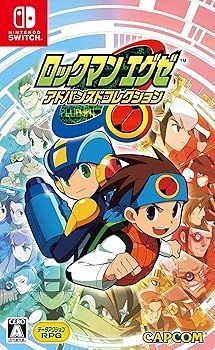 ･ ロックマンエグゼ アドバンスドコレクション -Switch