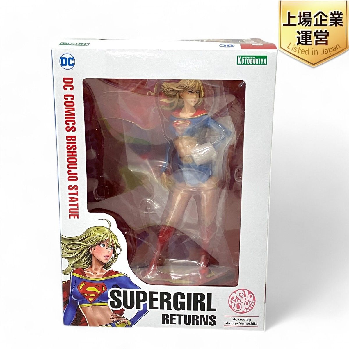 壽屋 DC COMICS 美少女 SUPER GIRL RETURNS フィギュア アメコミ