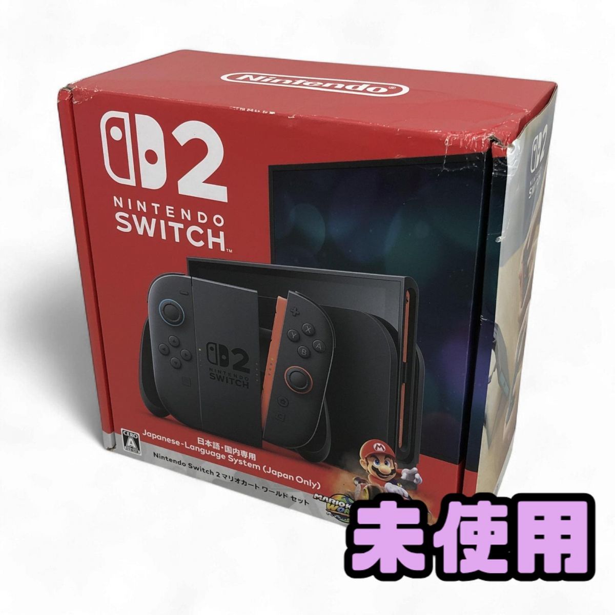 ♥ Switch2 Nintendo 任天堂 スイッチ2 ゲーム機 本体 マリオカート ワールドセット BEE-S-KB6PA AKK865687相