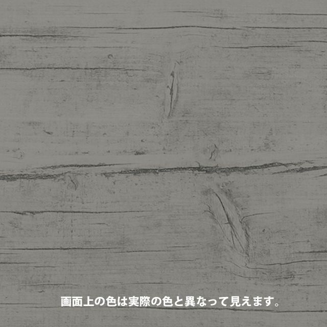 カンペハピオ水性キシラデコールウッドコートシルバグレイ3.4L