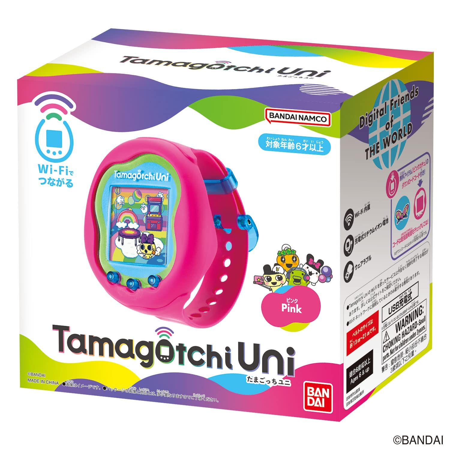 バンダイ BANDAI Tamagotchi Uni Pink 対象年齢 6才以上 日本おもちゃ大賞2025コミュニケーショントイ部門大賞 日経優秀製品 サービス賞 日経MJ賞受賞 本体