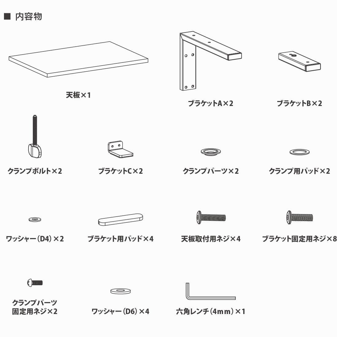 モニター台 多用途ディスプレイスタンド