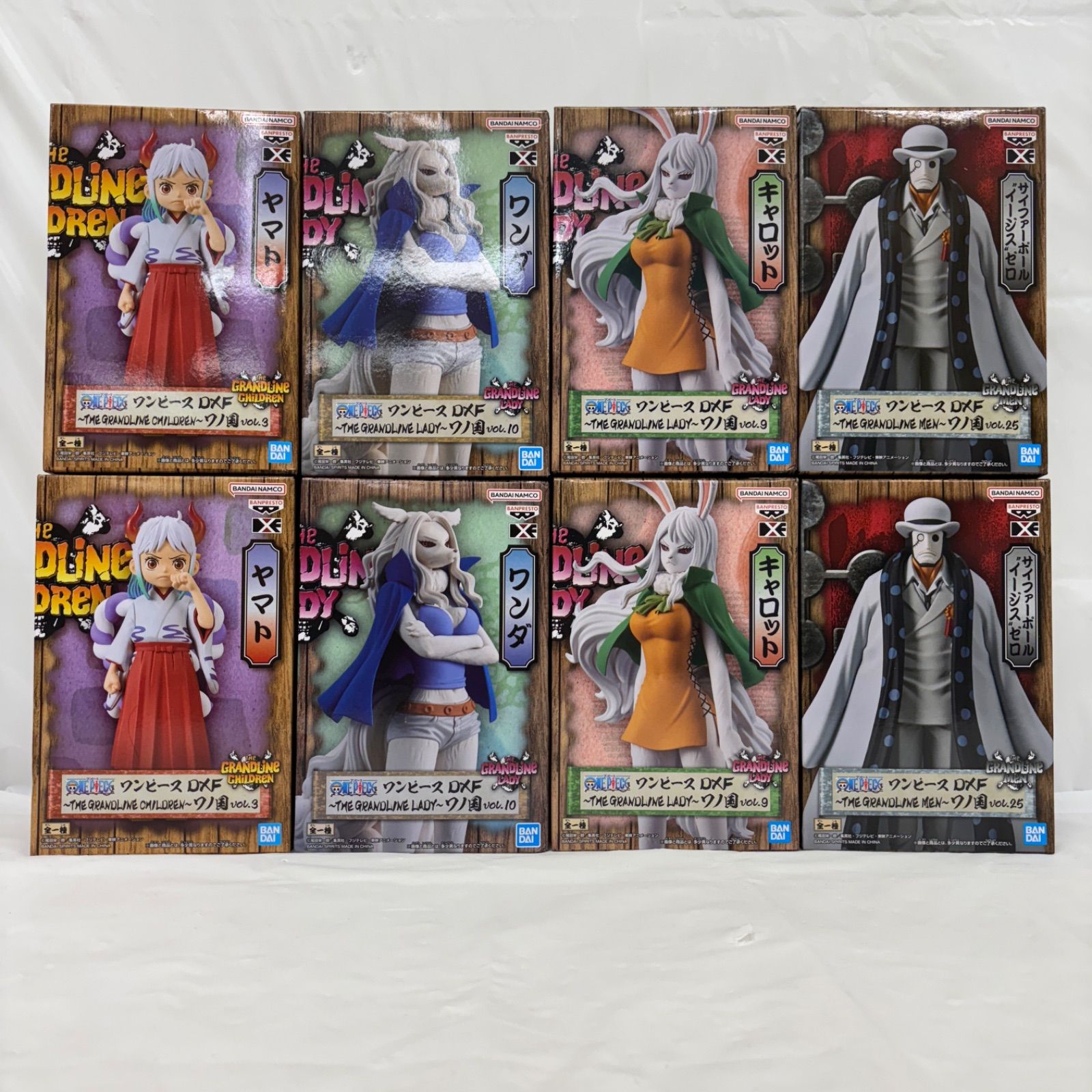 未開封 ワンピース DXF〜THE GRANDLINE CHILDREN〜 ワノ国