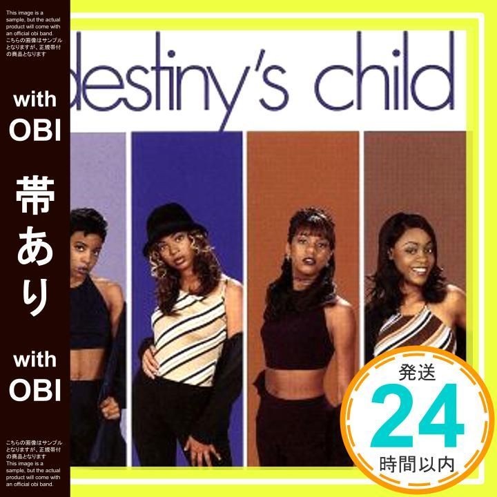 帯あり デスティニーズ チャイルド CD デスティニーズ チャイルド ワイクリフ ジョン_08