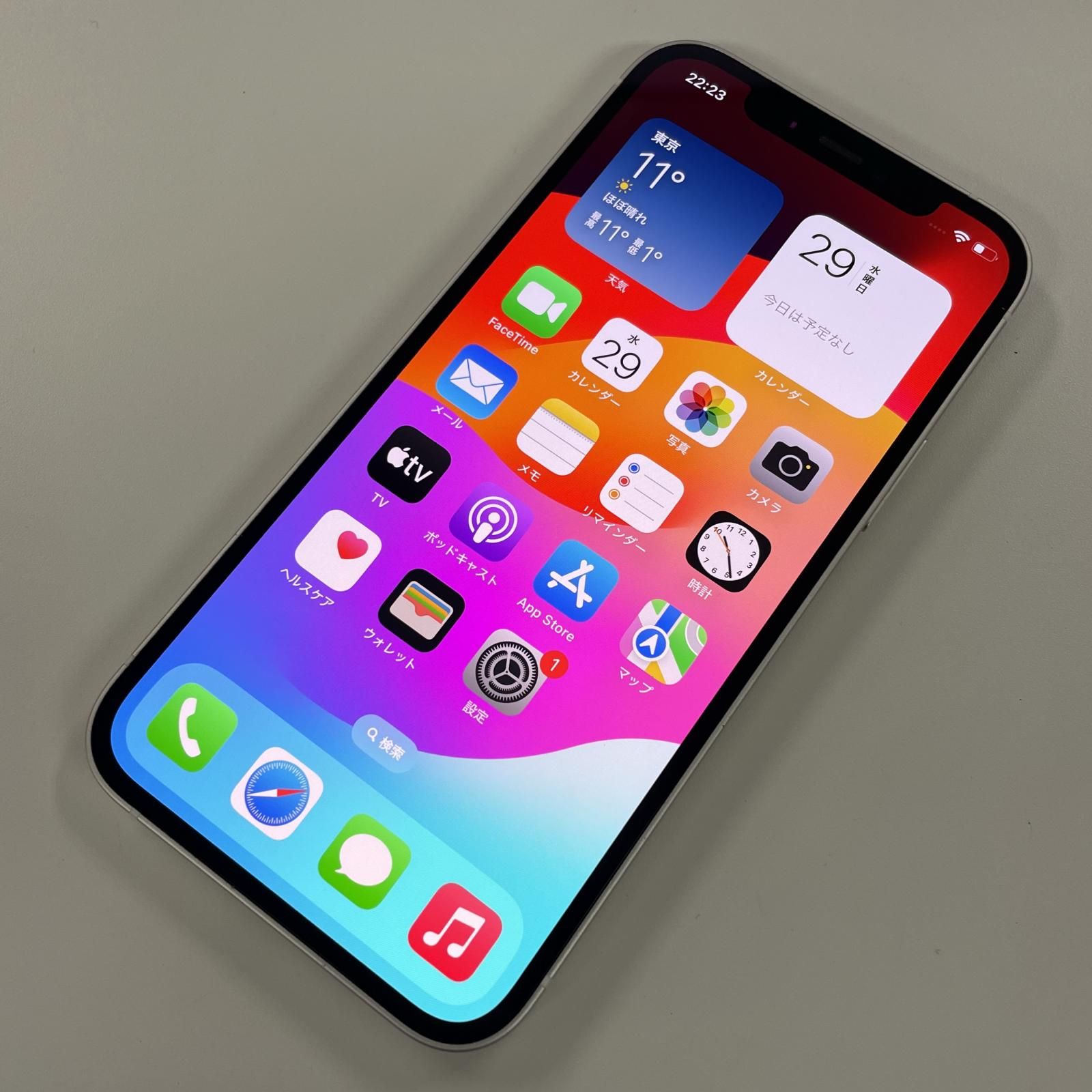 docomo iPhone 12 64GB ホワイト