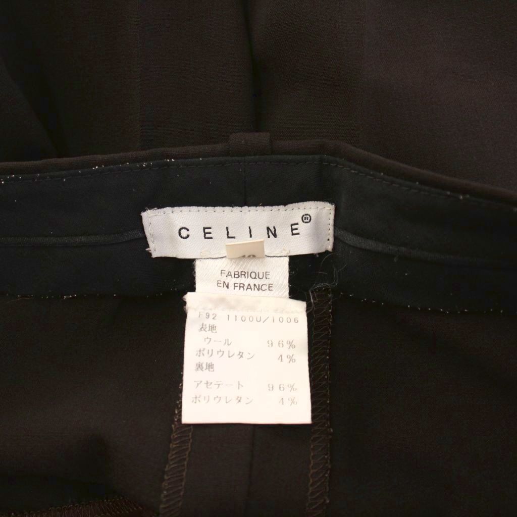 パンツ CELINE Zipper Wool Flare Pants CÉLINE Old Celine Phoebe Philo Fall 2015 Black Wool Zip