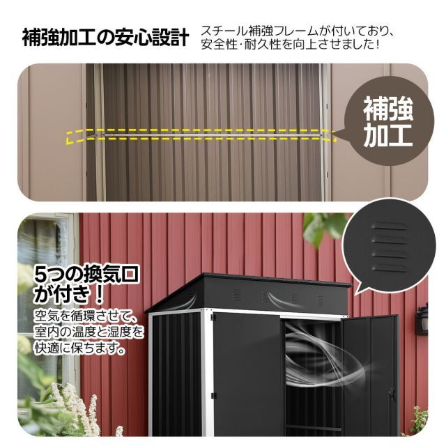 倉庫
