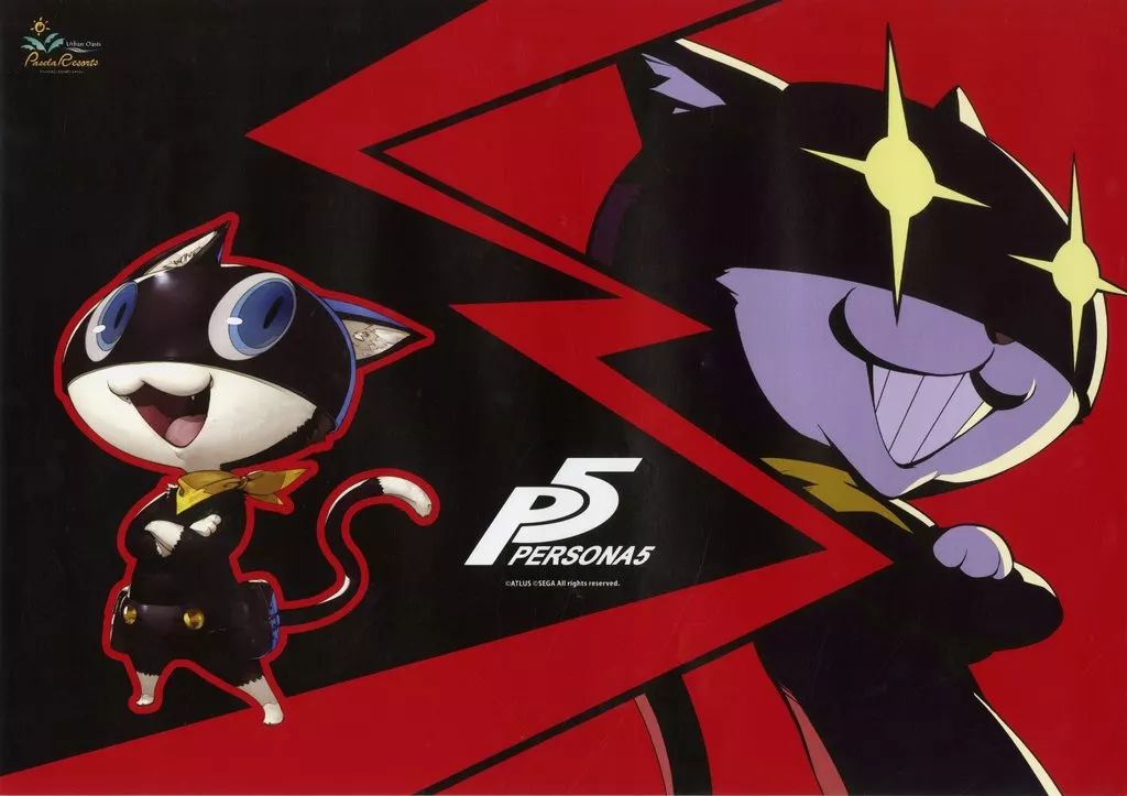 中古】食器 モルガナ(ペルソナ5) 紙製ランチョンマット 「ペルソナ20th