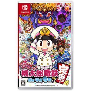 ポケットモンスター スカーレット + 桃太郎電鉄 DS)桃太郎電鉄WORLD [2021/01/29] CPUと5年対決 - YouTube