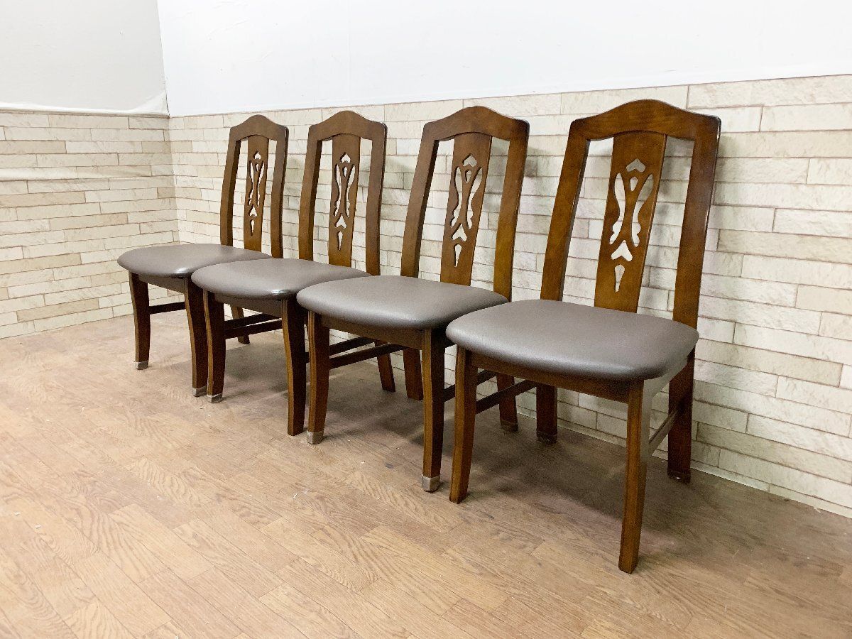 飛騨 柏木工 ウォールナット無垢材 アームチェア 北欧モダン 職人技