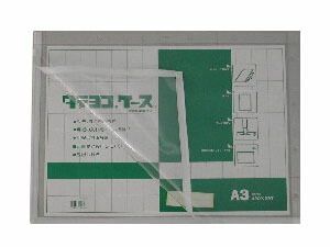 共栄プラスチック タテヨコケース TY-A3-W 1枚