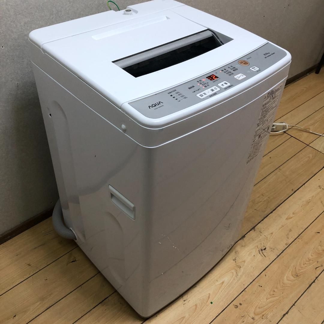 AQUA アクア 全自動洗濯機 AQW-S6N(W) 2023年製 ホワイト 6.0kg
