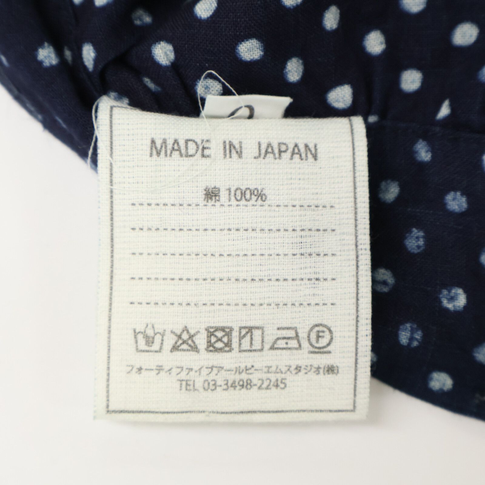 45R フォーティファイブ アール 8126914 ﾌﾞﾙｰ ｲﾝﾃﾞｨｺﾞﾄﾞｯﾄﾌﾟﾘﾝﾄｽﾗｯｸｽ  