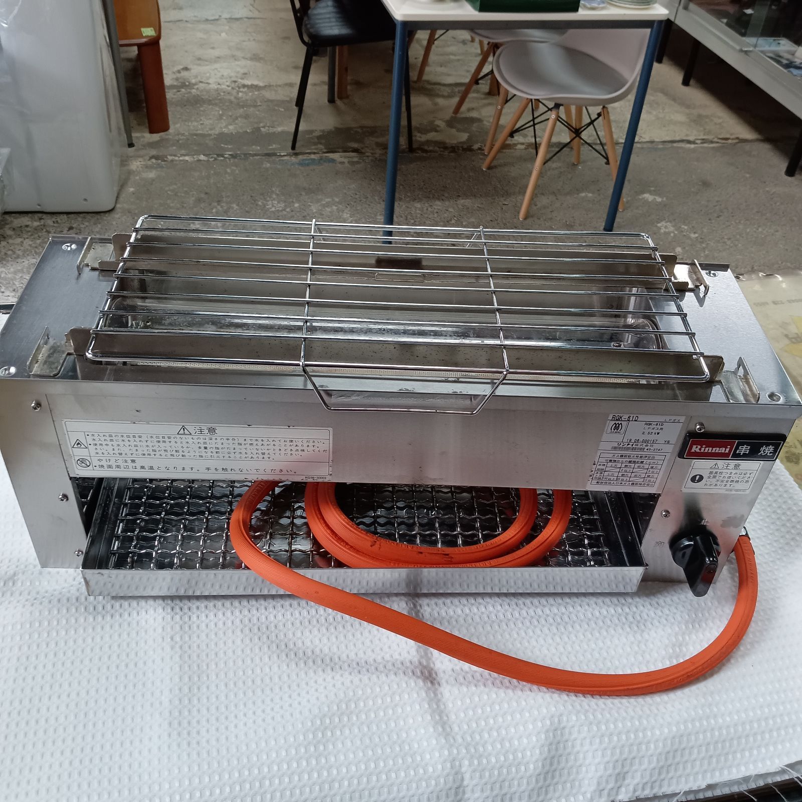 ガス式 焼き台 リンナイ Rinnai RGK-61D(A) 焼き鳥 団子などに リンナイ 串焼61号 RGK-61D・耐熱ガラス ガス用の通販-フクジネット