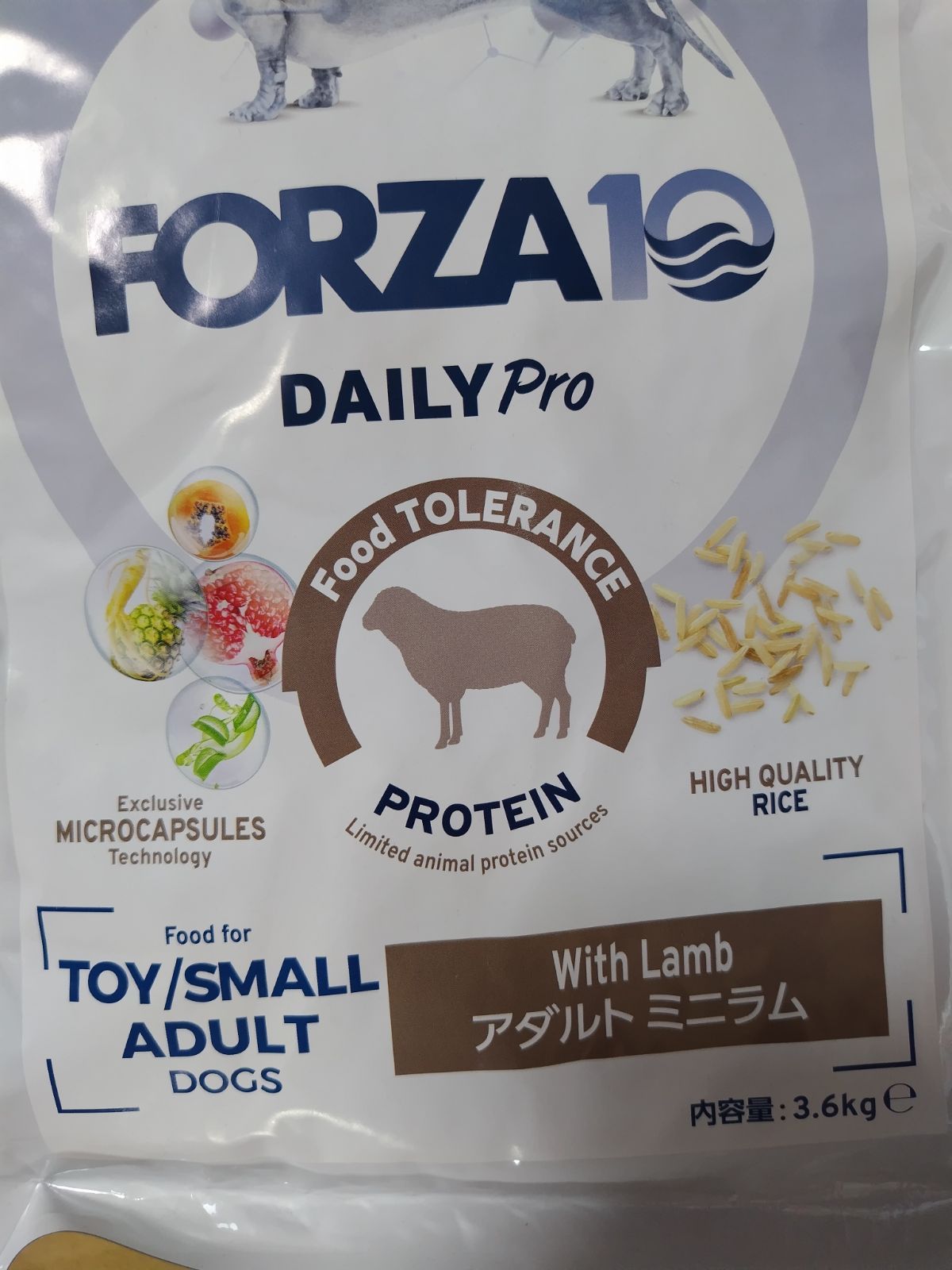 フォルツァ10(Forza10) ドッグフード デイリープロ アダルトミディアム デイリーフォルツァ ミニ ポーク(小粒)/ミディアム ポーク(中粒