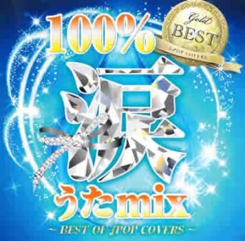 その他 Music Mix 1: Golden [DVD] ONE PIECE FILM GOLD DVD GOLDEN LIMTED EDITION | ポニーキャニオン