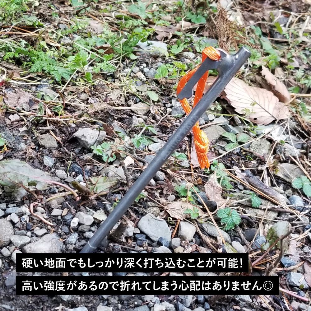 山地 砂利