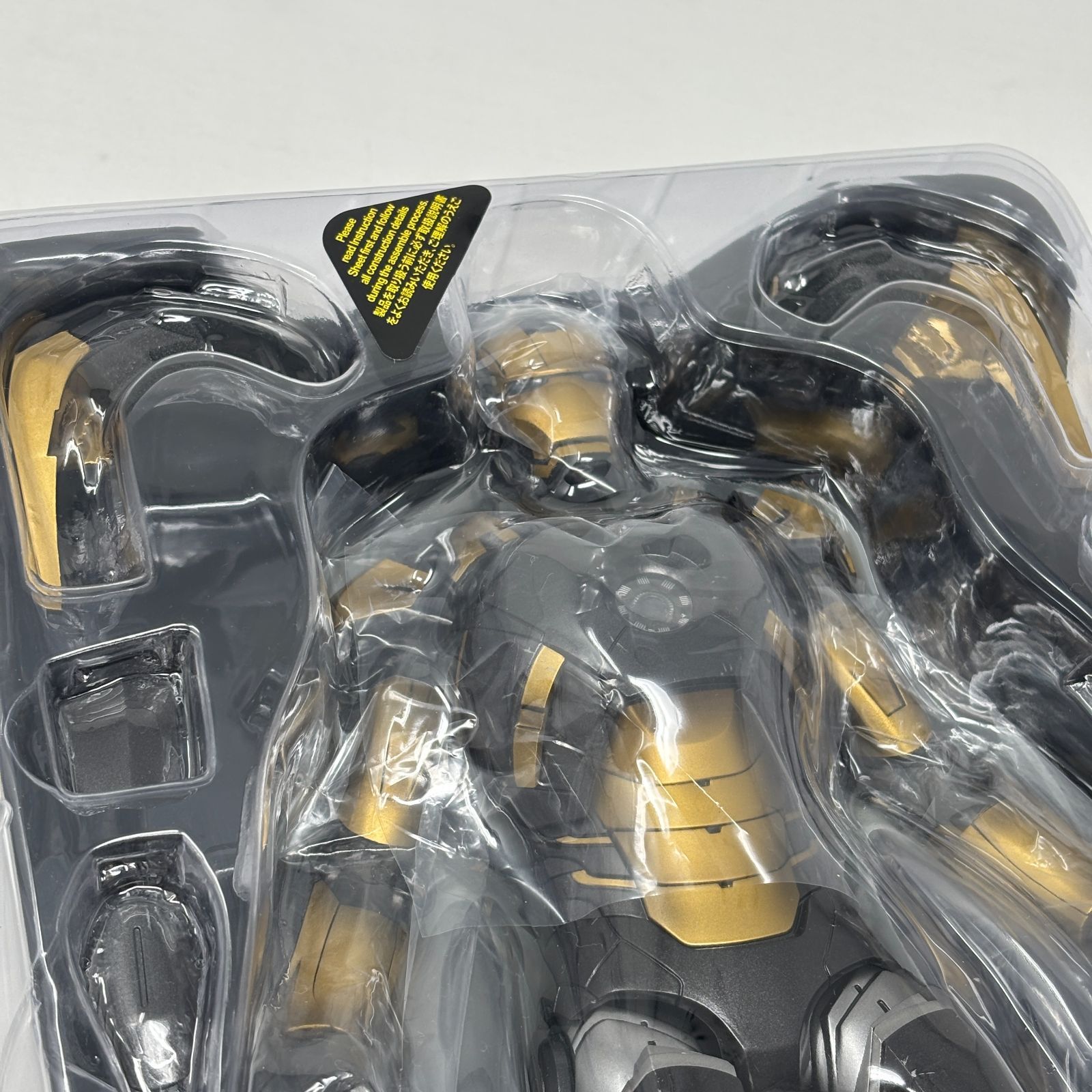 ホットトイズ