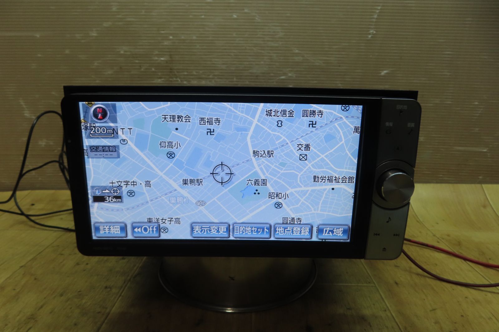 動作保証付F2335/トヨタ純正　NHZN-W61G　HDDナビ　地図2018年　地デジTVフルセグ内蔵　Bluetooth内蔵　CD DVD再生OK
