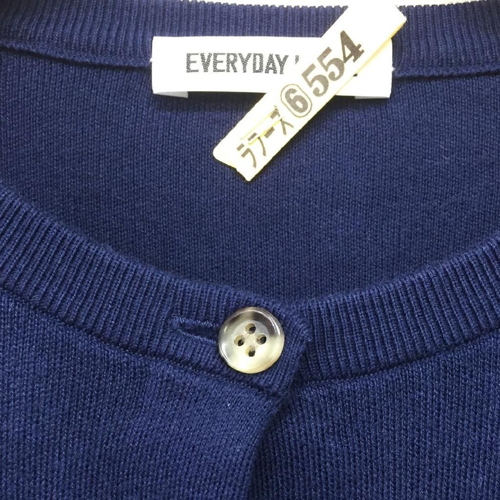 EVERYDAY I LIKE/Deuxieme Classe エブリデイアイライク