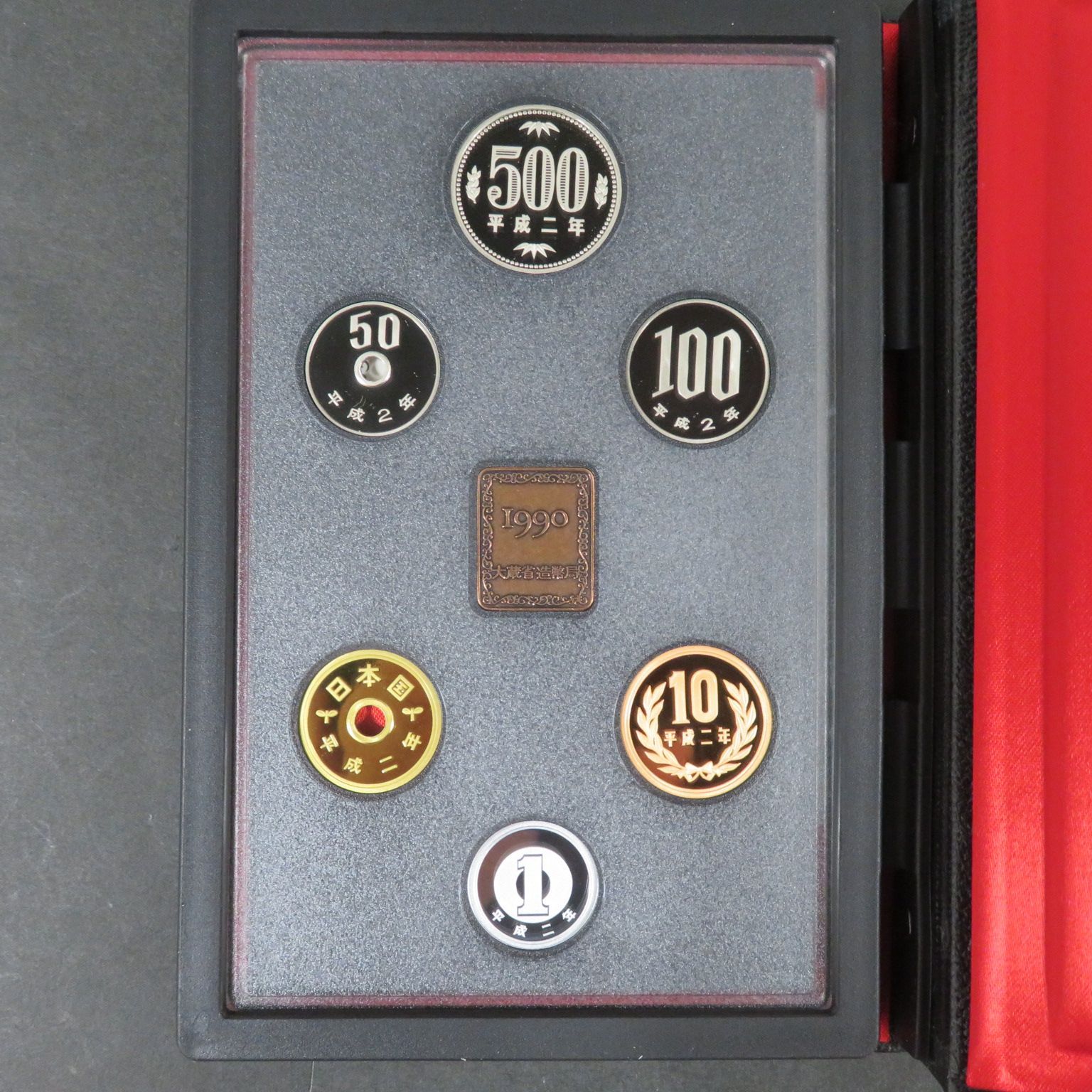 5932 大蔵省■造幣局プルーフ貨幣セット■6セット(1990年〜95年) 3762□大蔵省□造幣局プルーフ貨幣セット□1990年(平成2年