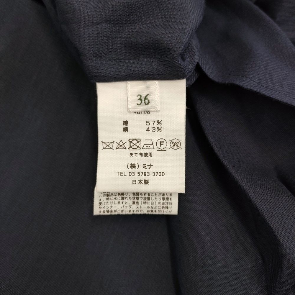 mina perhonen neutraali valoa 36 シャツドレス 定68200円 シルク