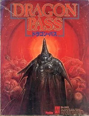 シミュレーションゲーム ドラゴン パス 日本語版 Dragon Pass