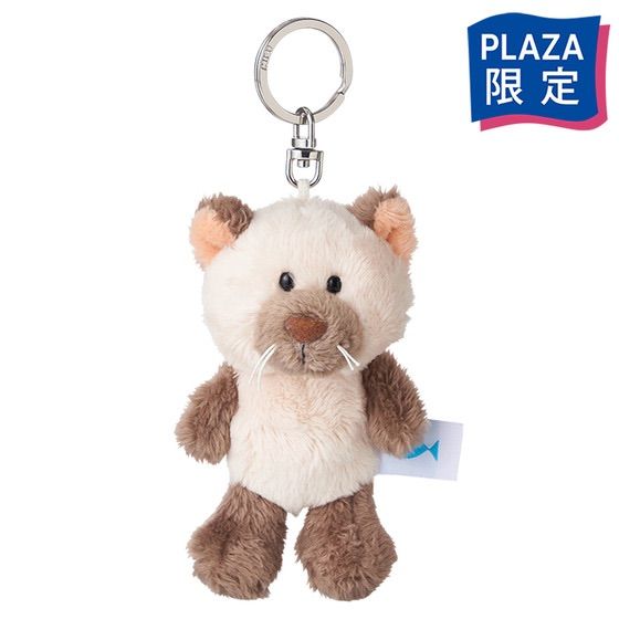 限定品】 NICI ニキ キーリング ヒマラヤン ねこ - メルカリ