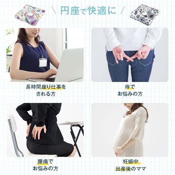 自宅