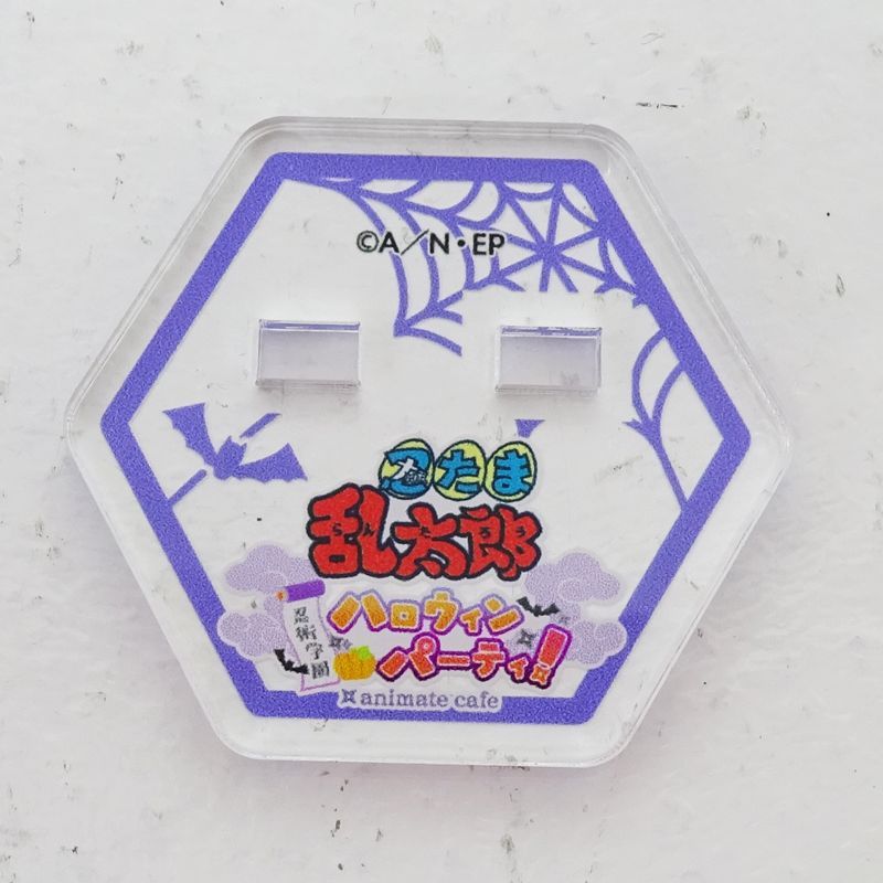 忍たま乱太郎　アニメイトカフェ　BIGアクリルスタンドキーホルダー　久々知　尾浜 三重店】忍たま乱太郎×アニメイトカフェ BIGアクリルスタンド