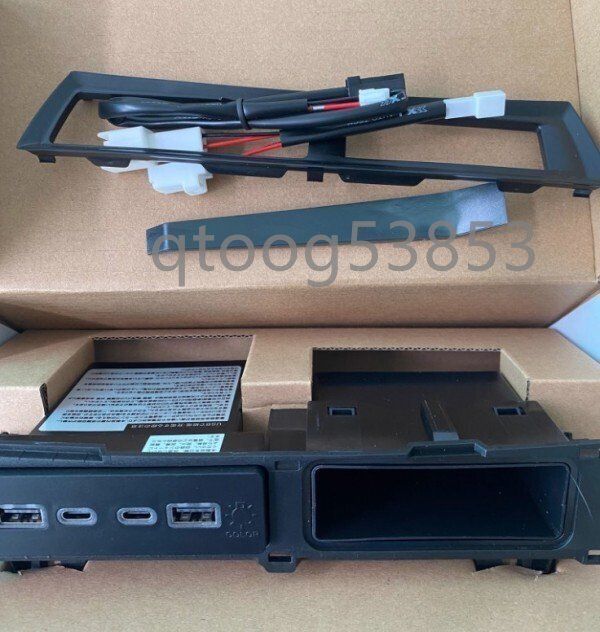 トヨタ アルファード ヴェルファイア 30系 15-22款中央コンソール USB急速充電ポート 前方設置タイプ