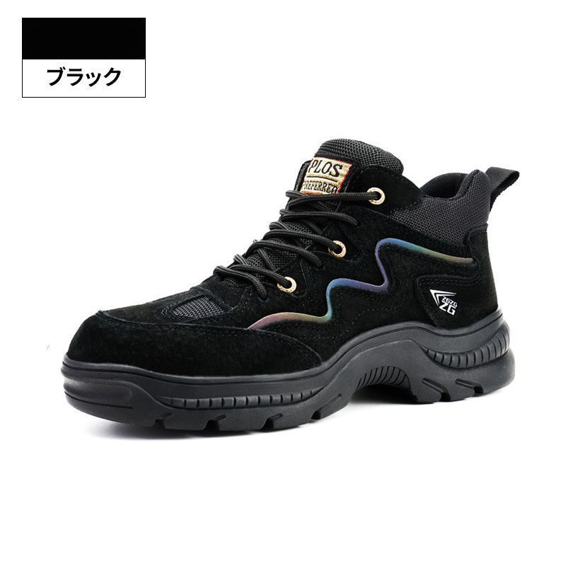 【中古】 さみしいうさぎ 歌集/ながらみ書房/後藤恵市 中古】 さみしいうさぎ 歌集 / 後藤恵市 / ながらみ書房