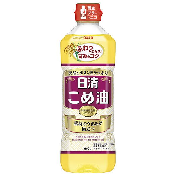 日清オイリオ 日清こめ油 600gペットボトル×10本入× 2ケース ｜ こめ油 調味料 食用油 栄養機能食品