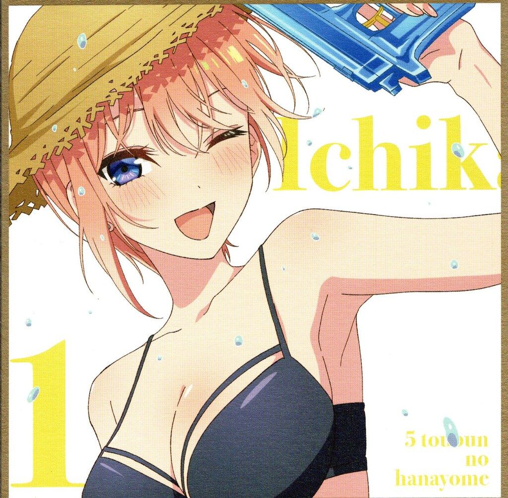 五等分の花嫁 映画 入場特典 ミニ色紙 制服 花嫁 水着 大人 色紙 Amazon.co.jp: 五等分*花嫁∽ 先行上映 入場者特典 描き下ろし