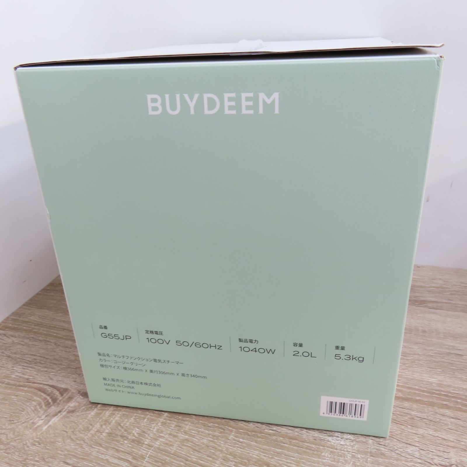 未使用品 BUYDEEM バイディーム マルチファンクション 電気スチーマー 