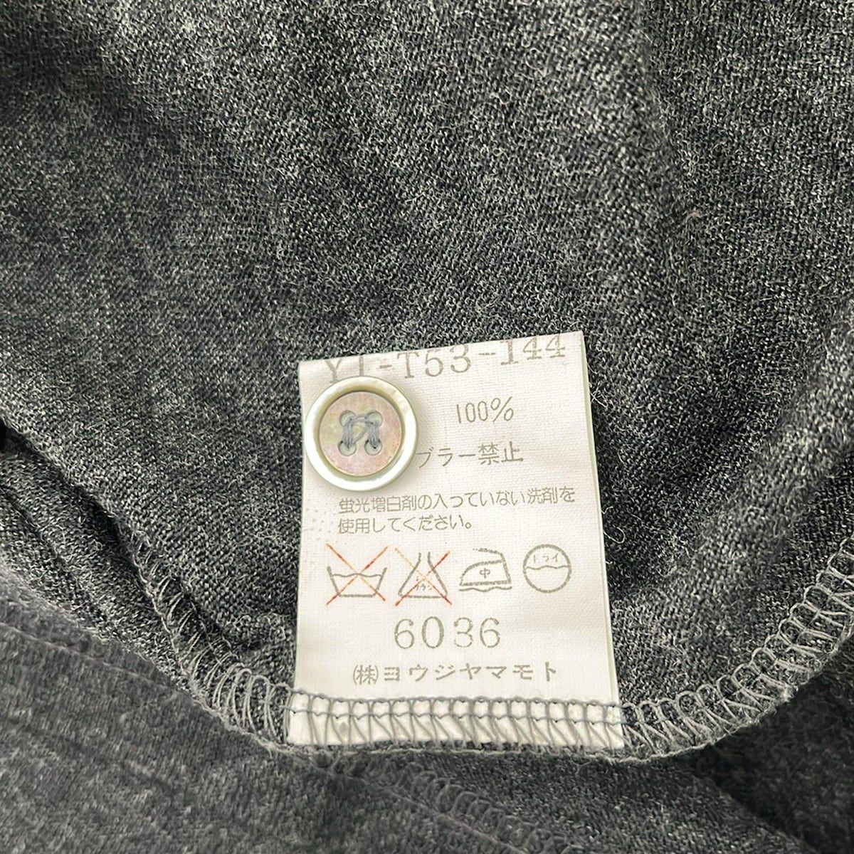 高品質！ Y s ワイズ 長袖セーター レディース - ダークグレー セール商品再値下げ中。