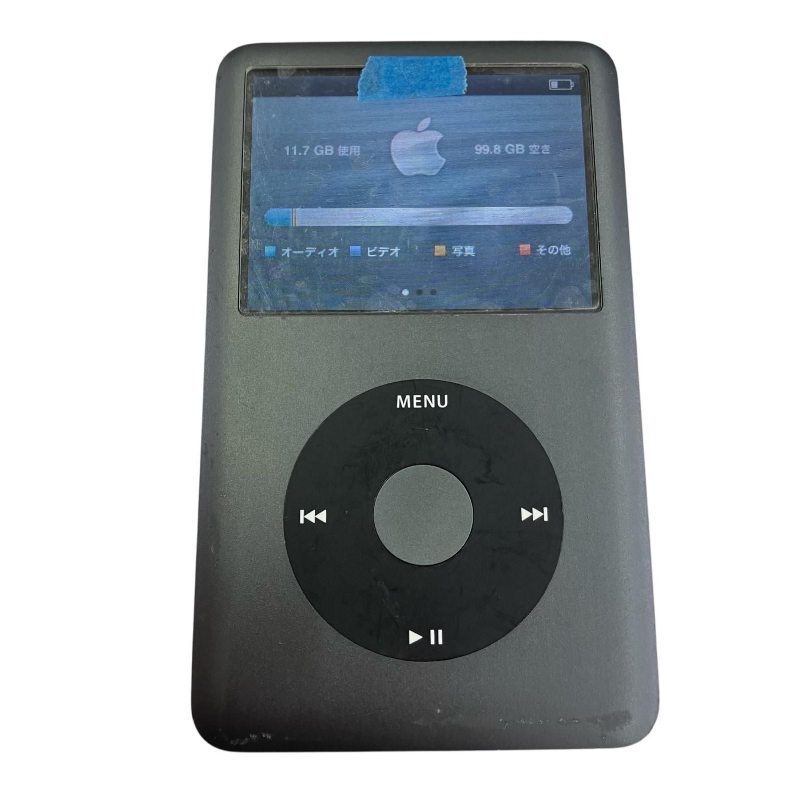 186000 現状品 Apple アップル レア☆【通電/動作OK】 iPod